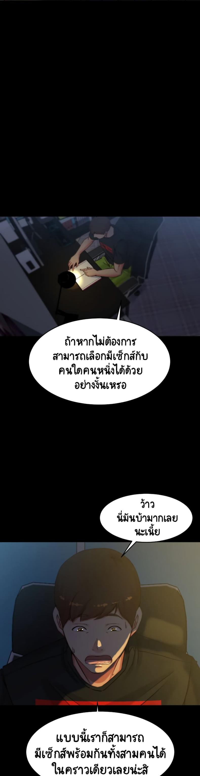 page-21