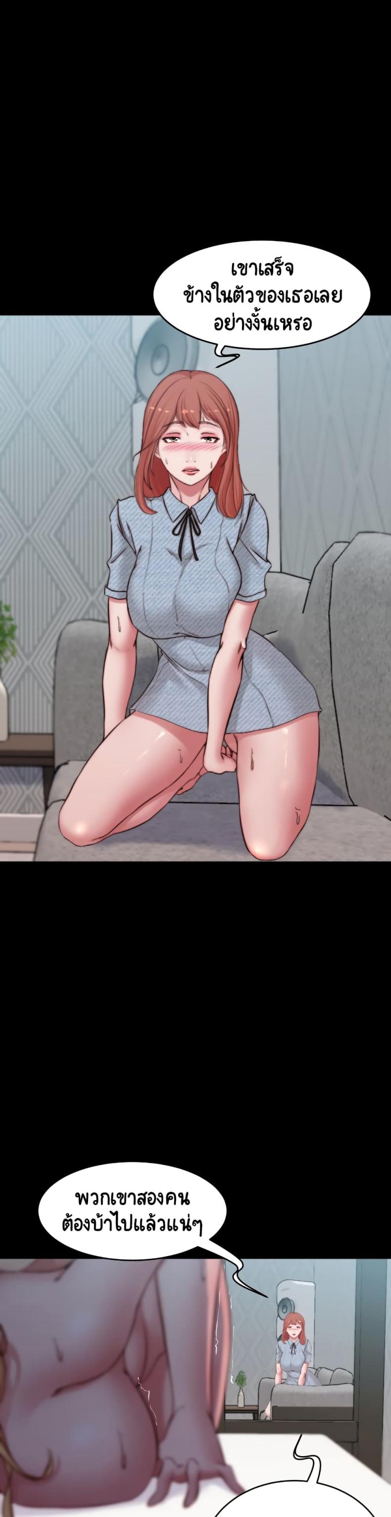 page-13