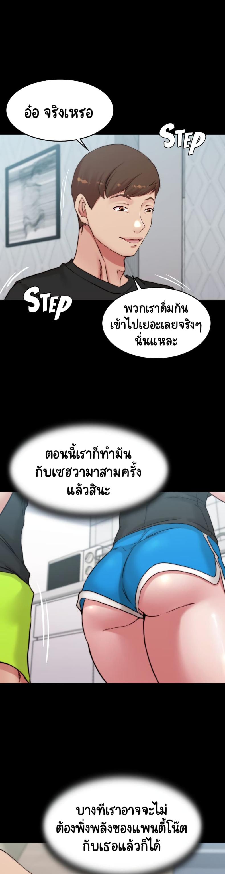 page-27