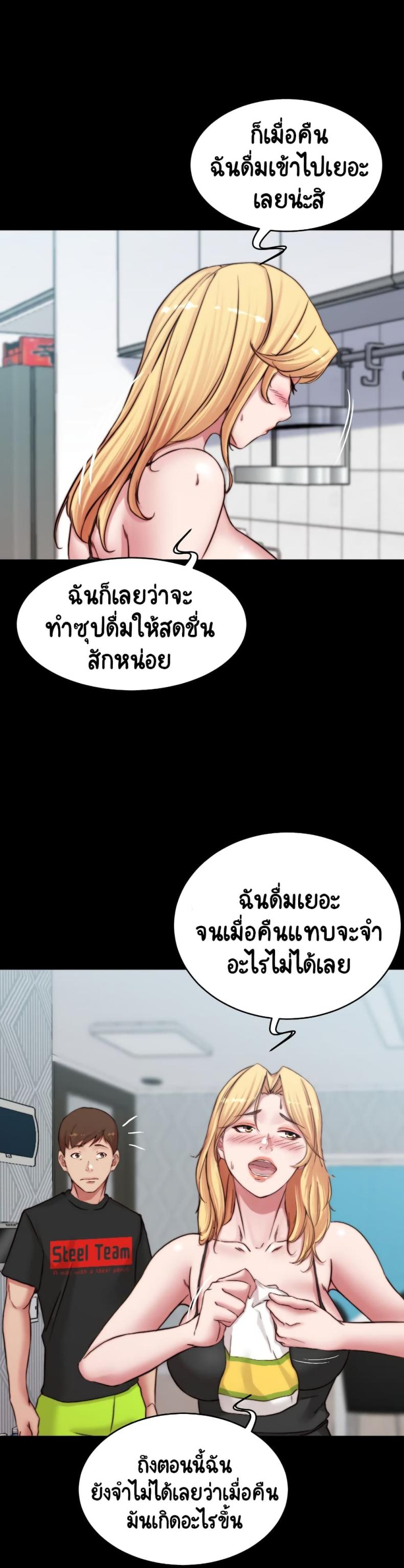 page-26