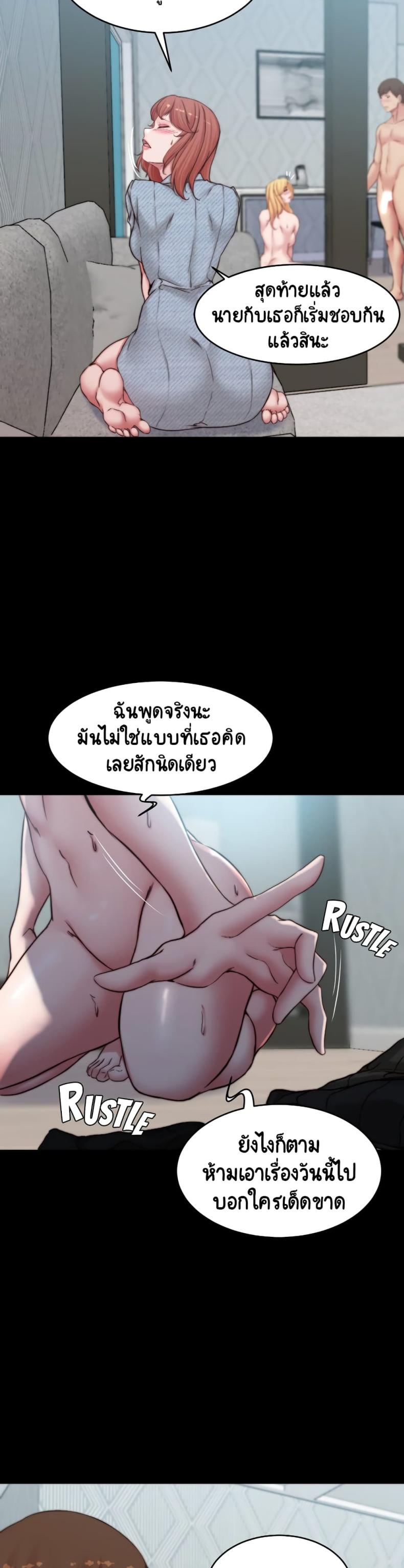 page-17