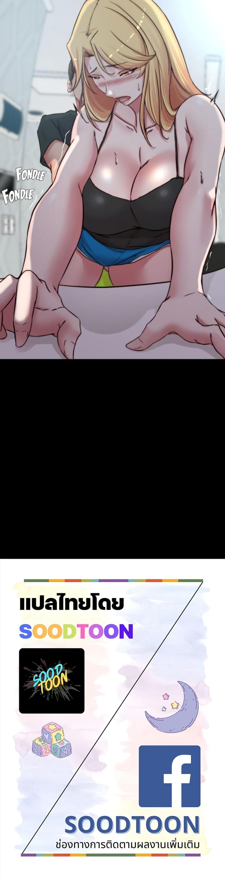 page-30