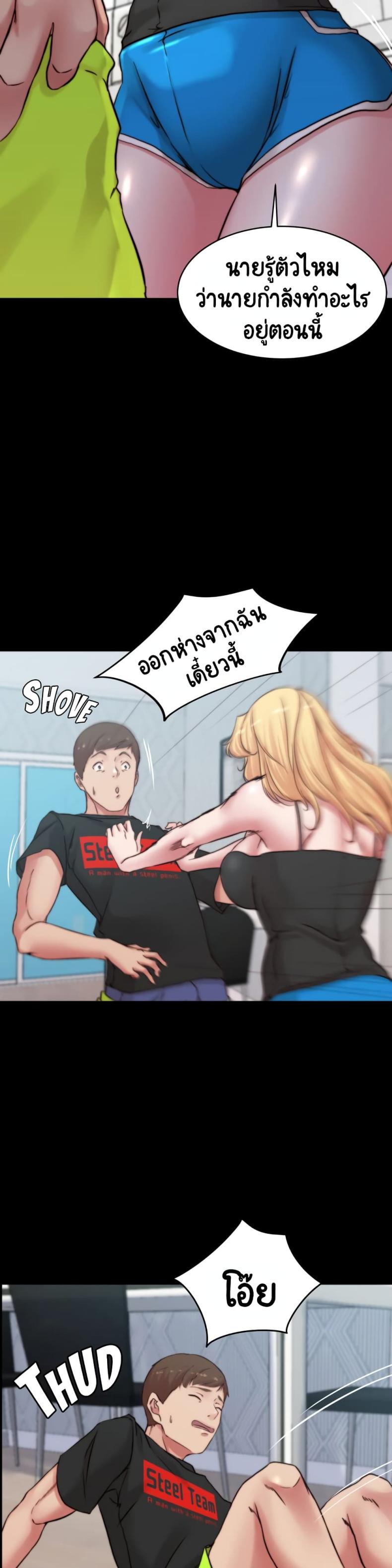 page-14