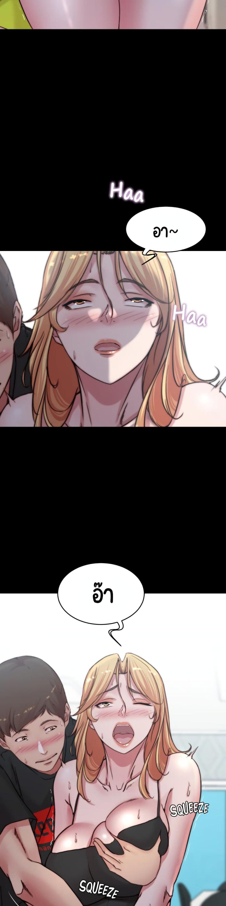 page-10