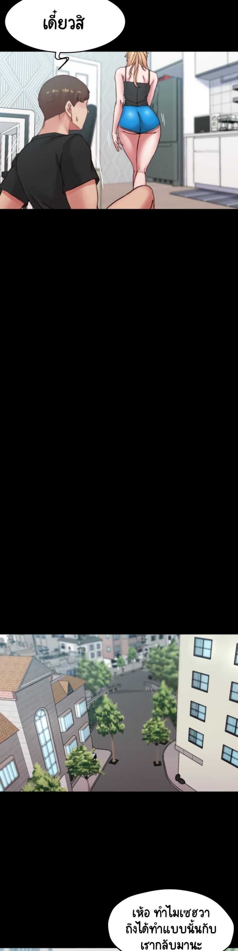 page-16