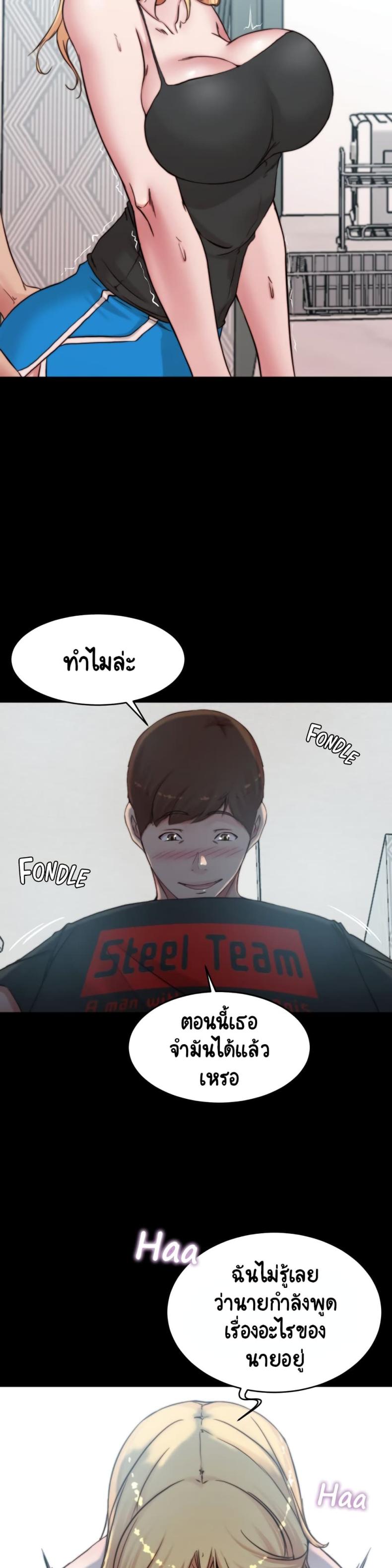page-3
