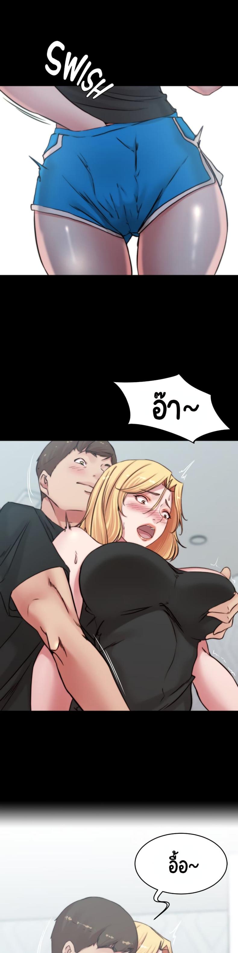page-7
