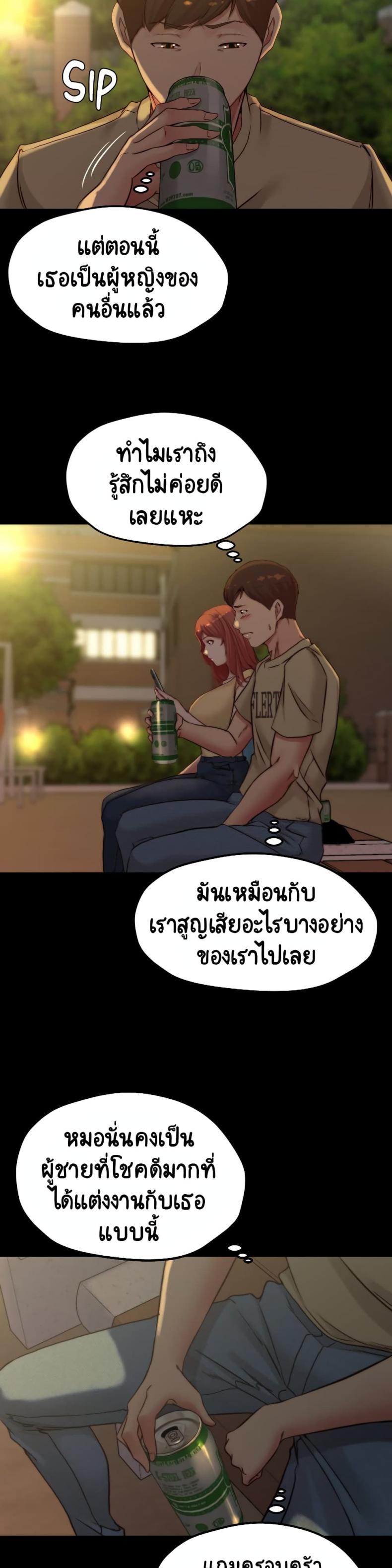 page-27