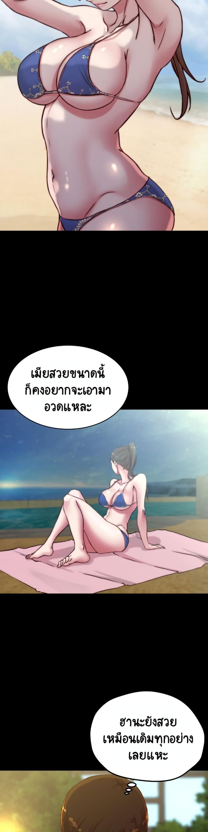 page-26