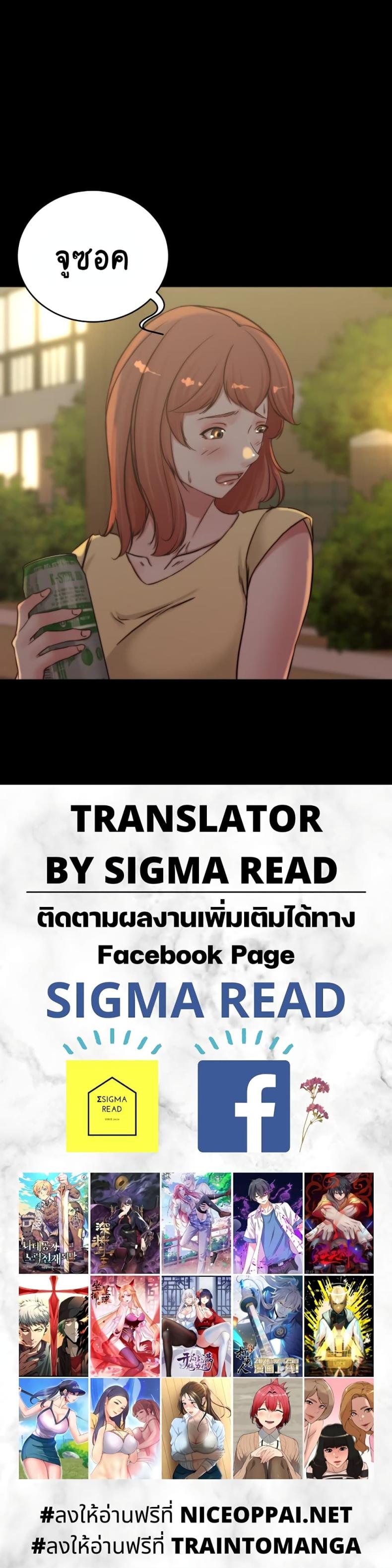 page-30