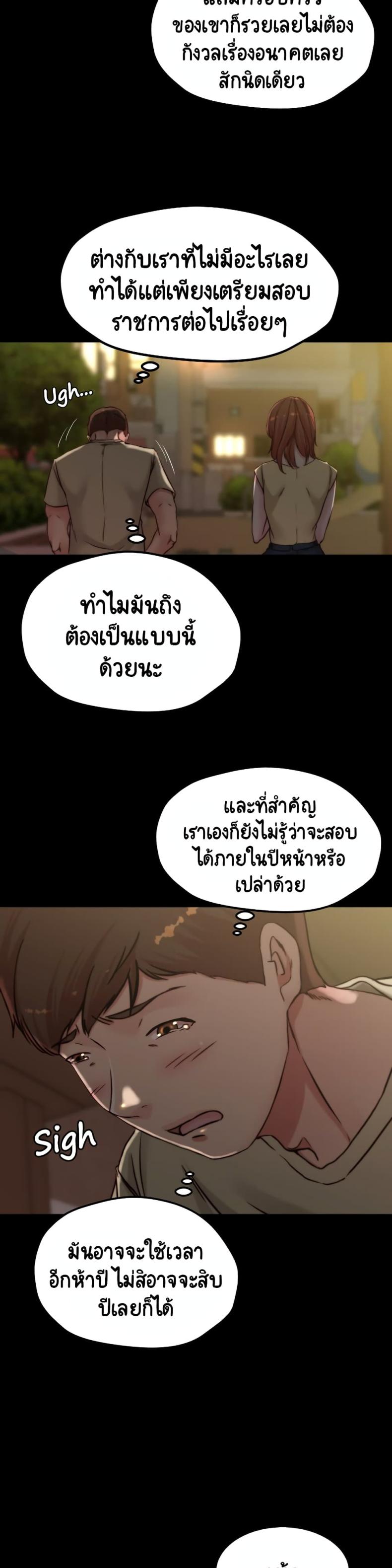 page-28