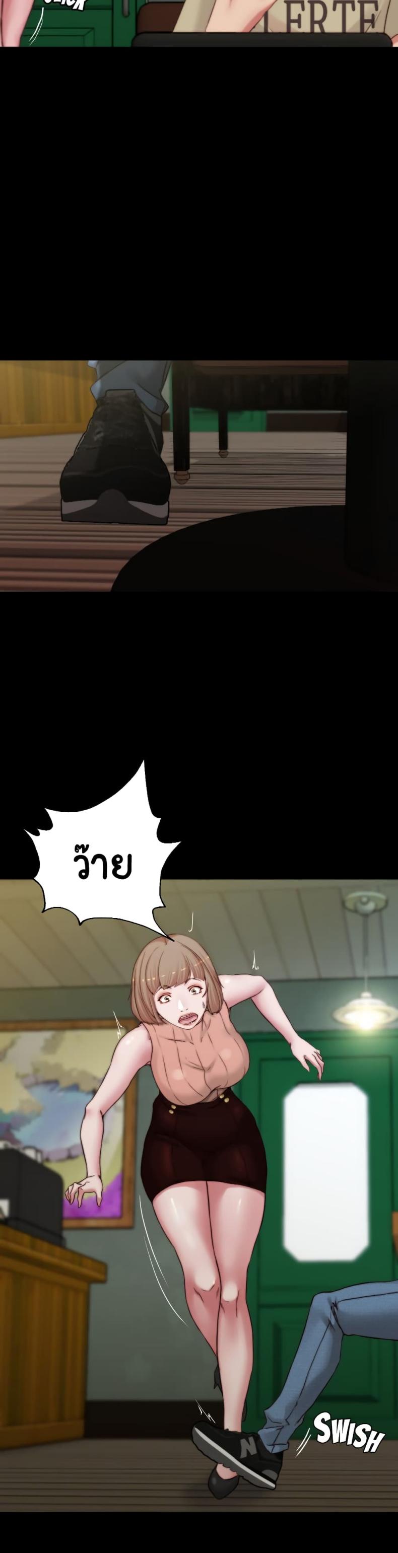 page-27
