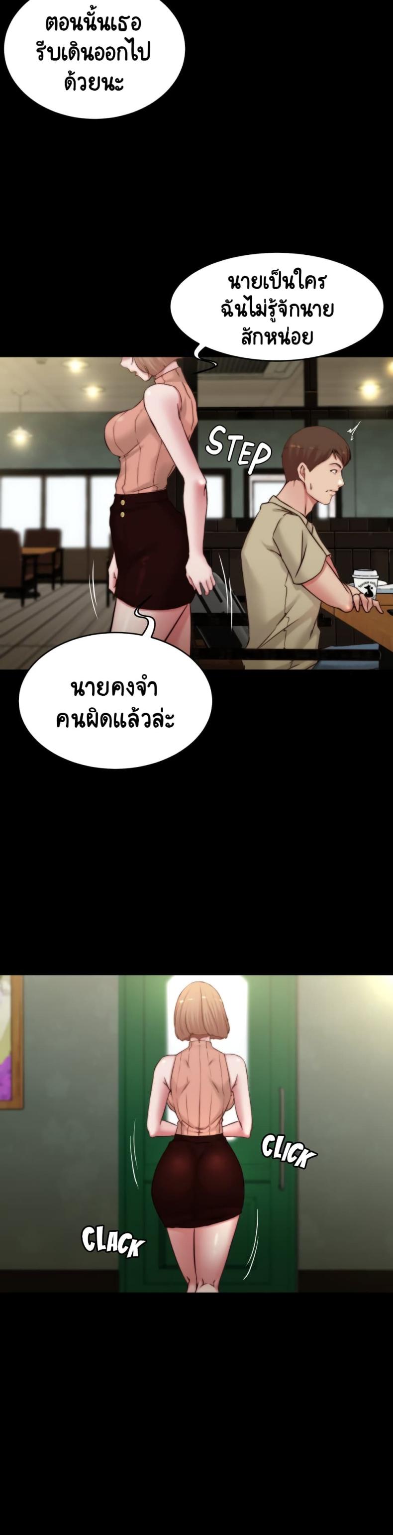 page-22