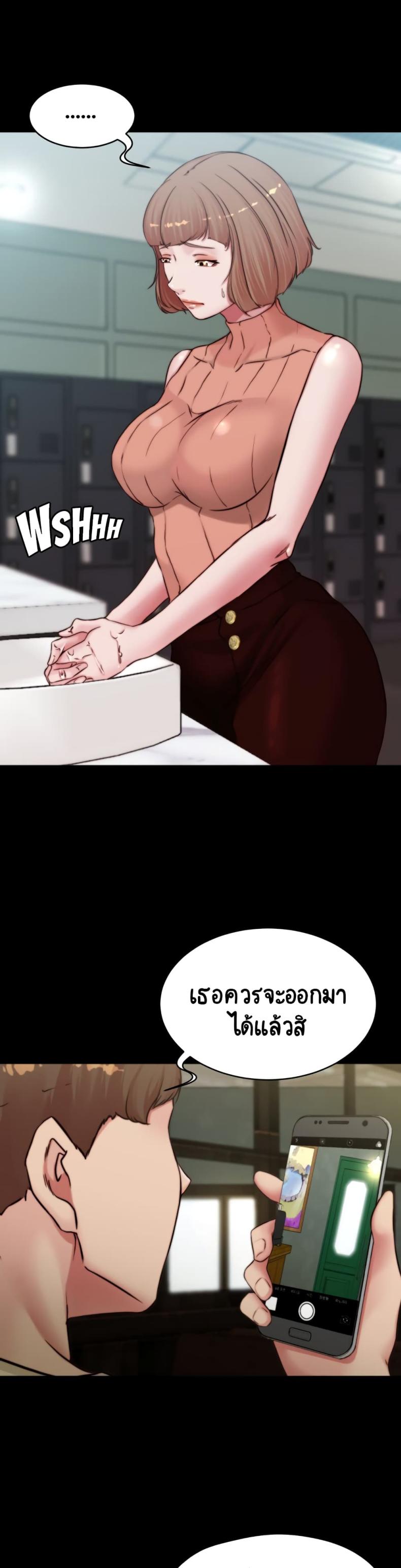 page-24