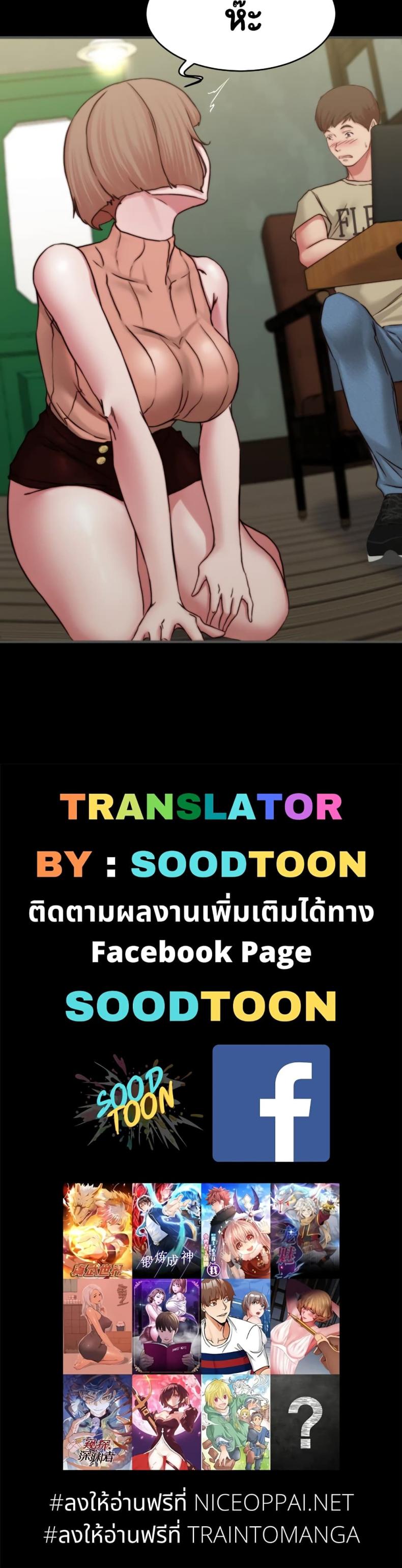 page-30