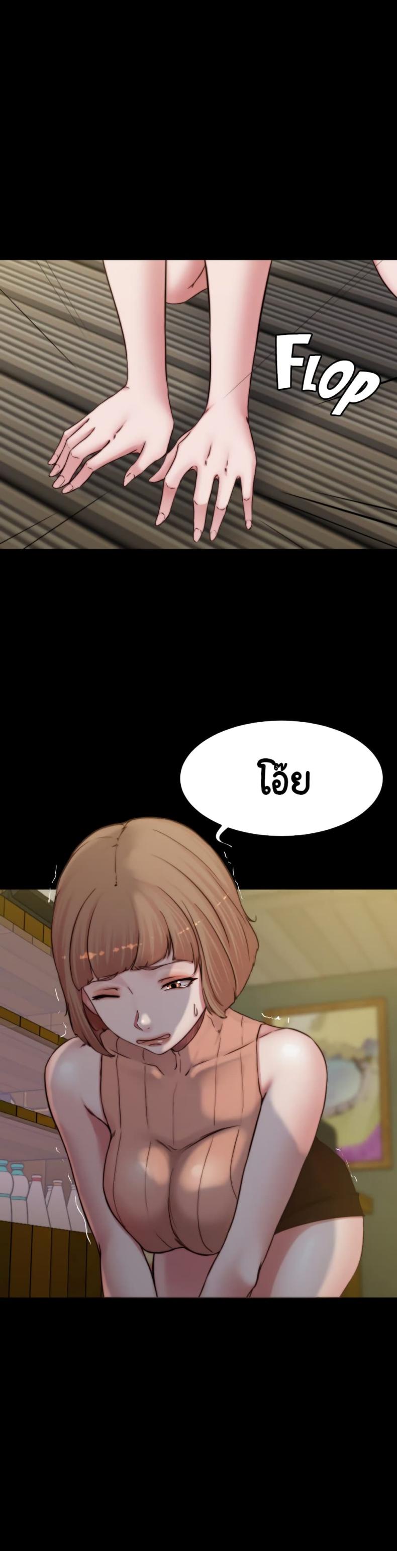 page-28