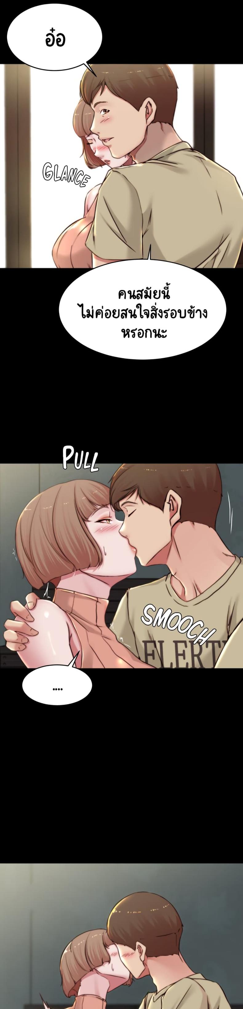 page-19