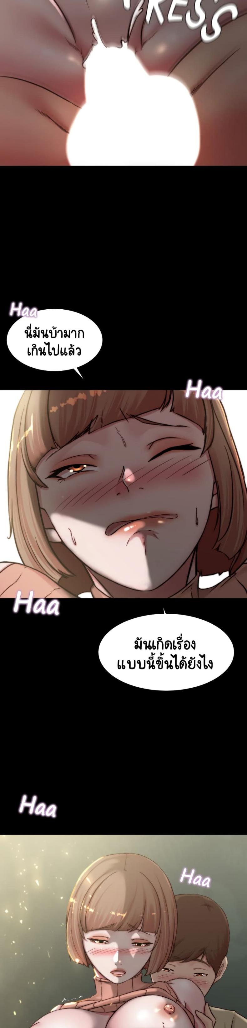 page-29