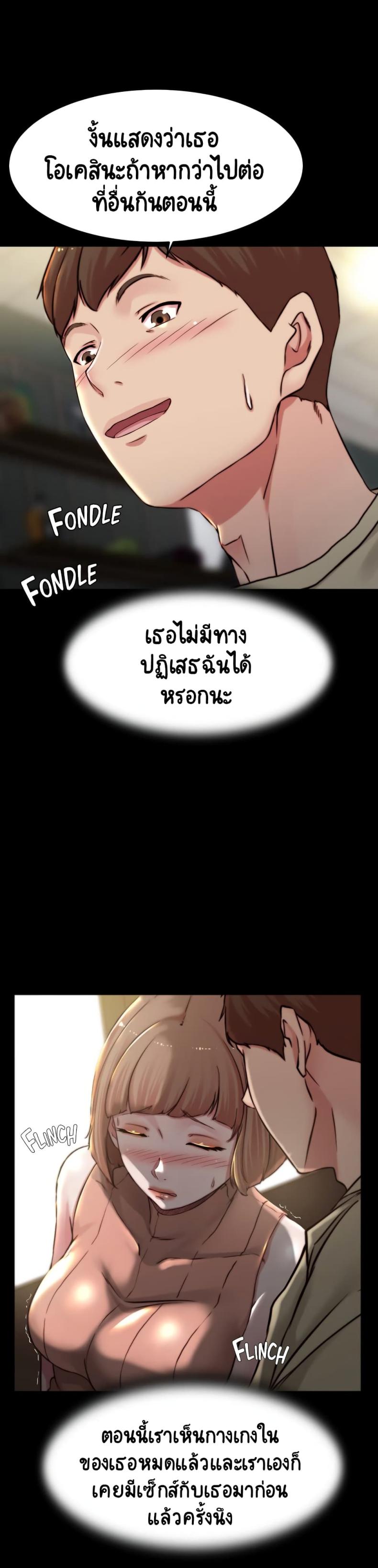 page-15