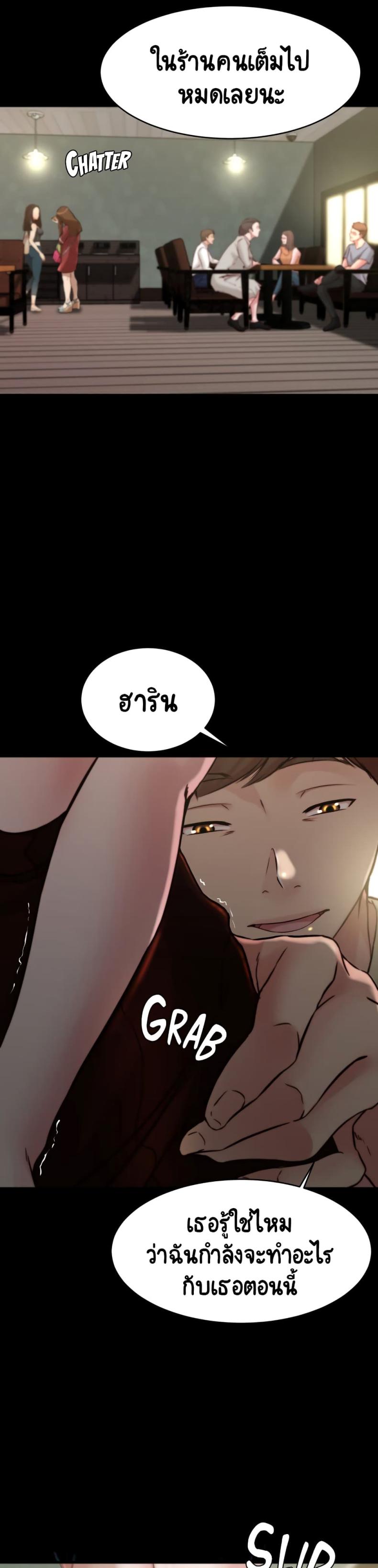 page-26