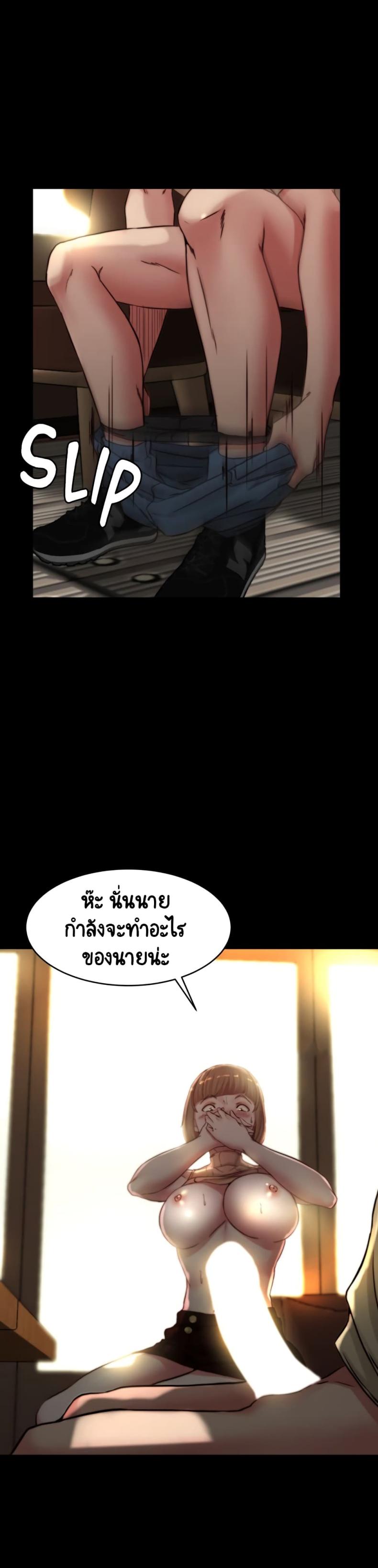 page-24