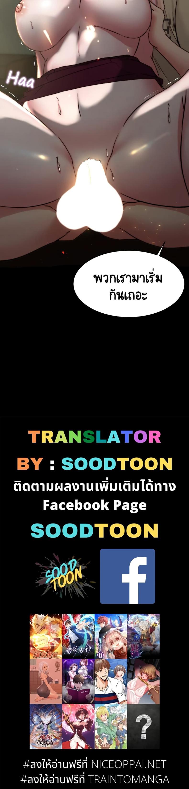 page-30