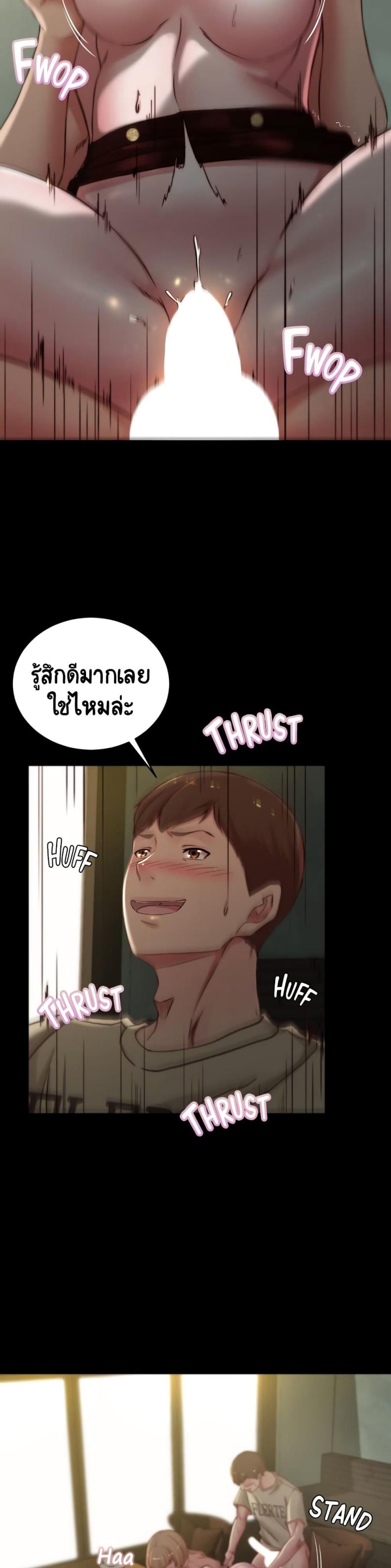 page-14