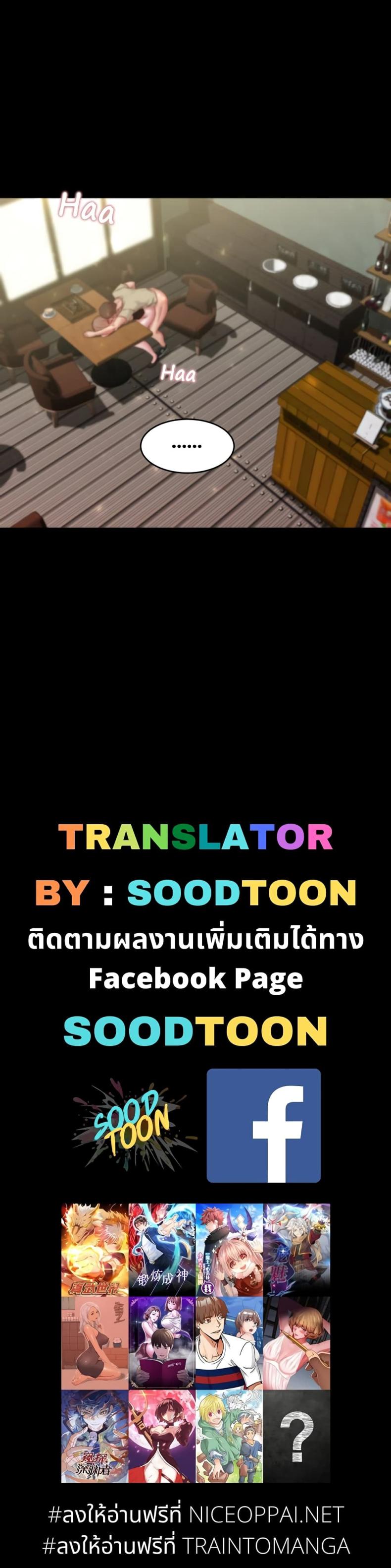 page-30