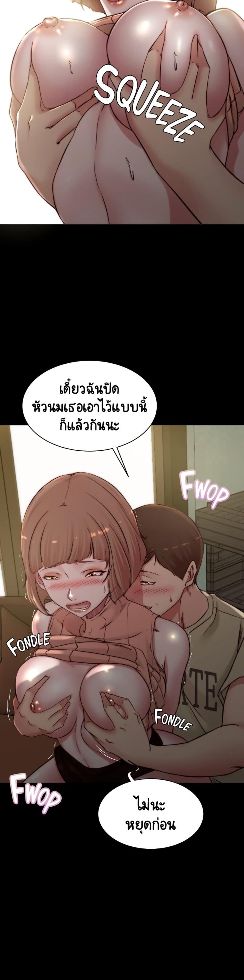 page-12
