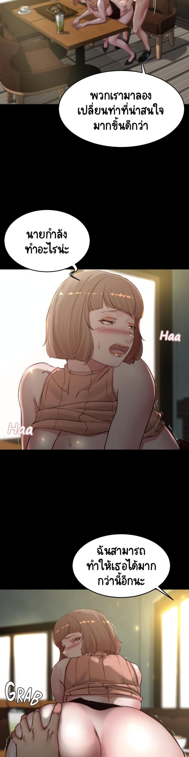 page-15