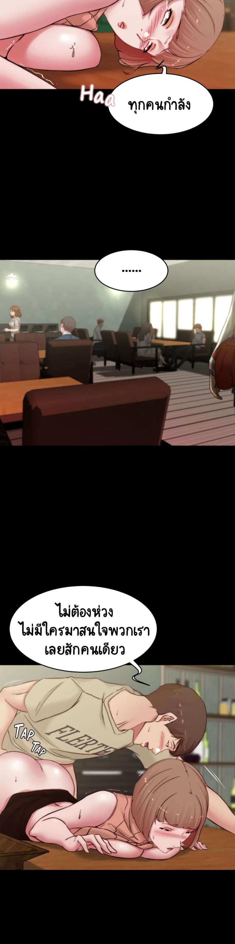 page-29