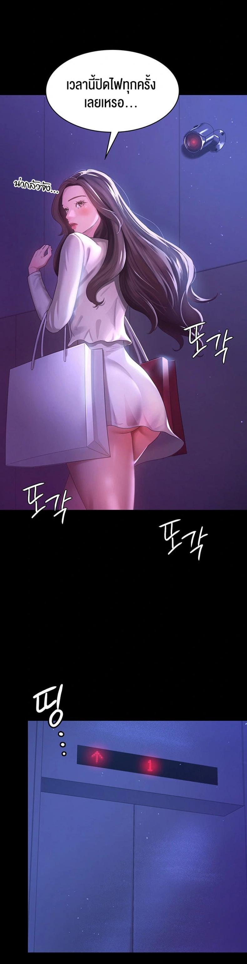 page-27