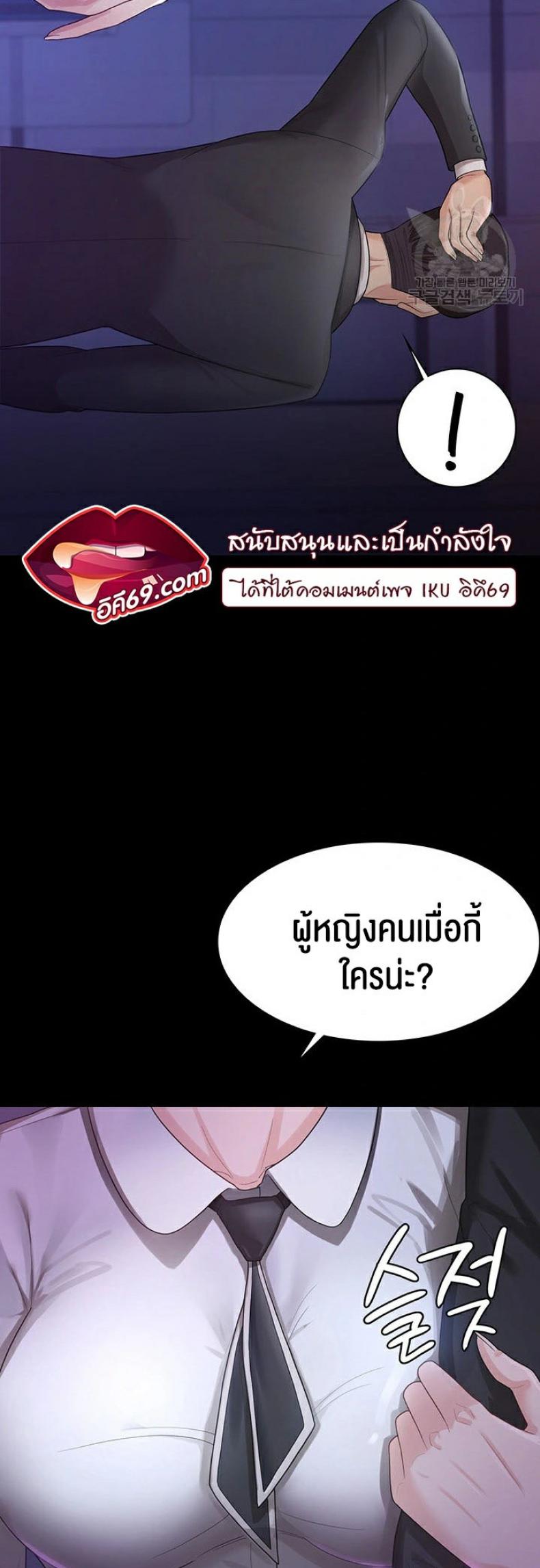 page-32