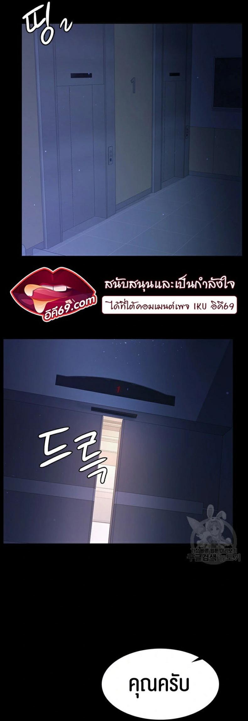page-27