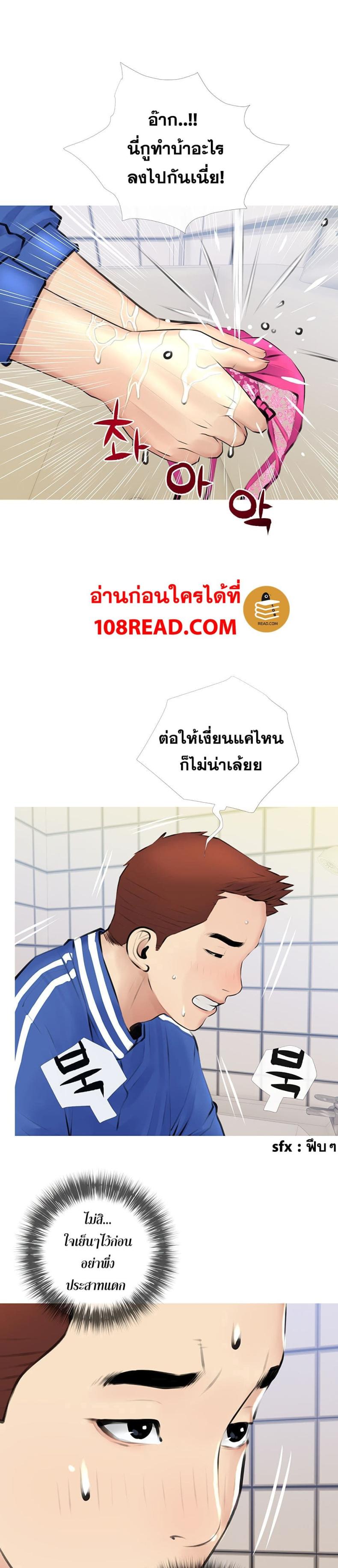 page-15