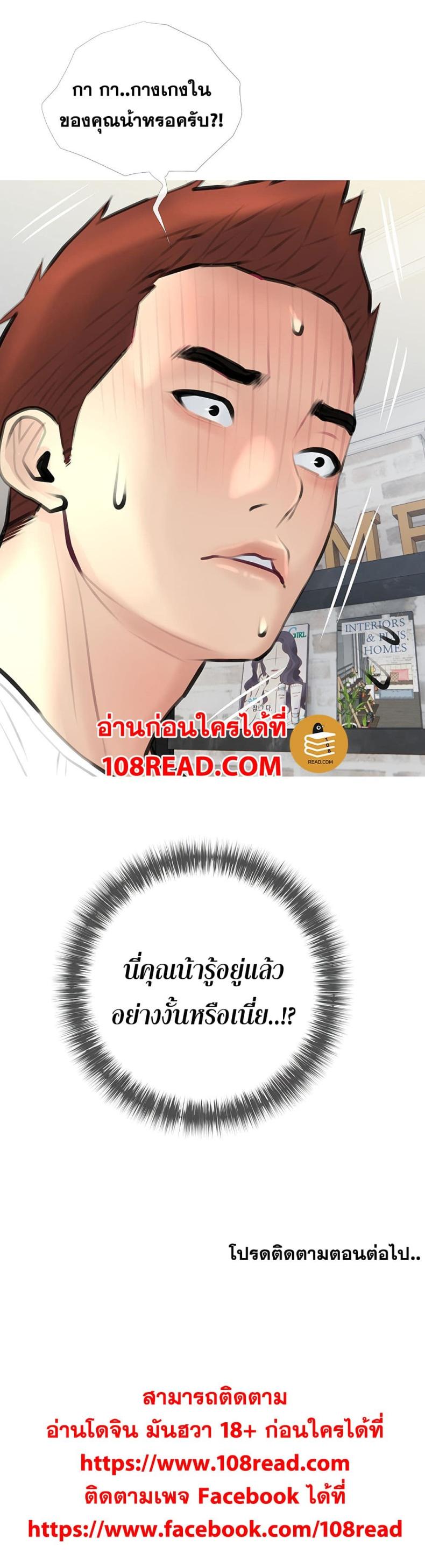 page-31