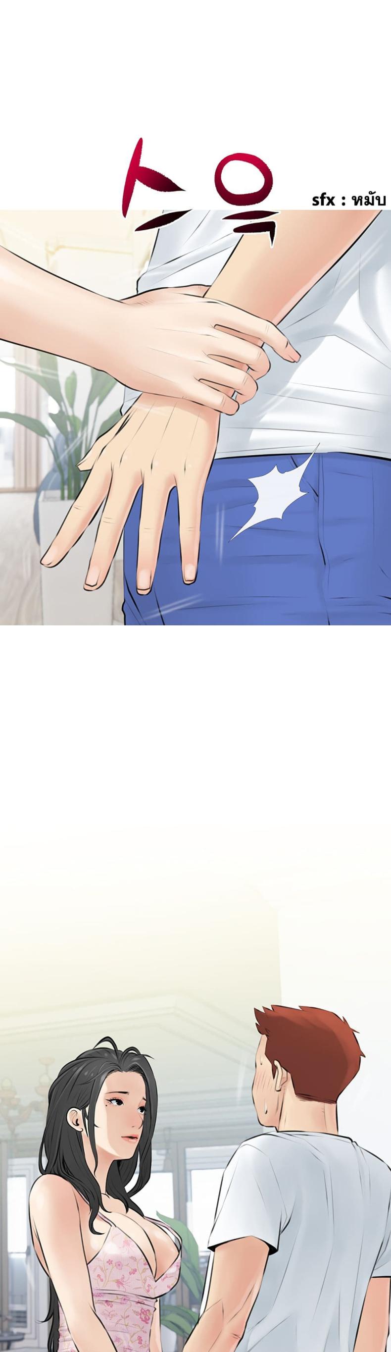 page-19