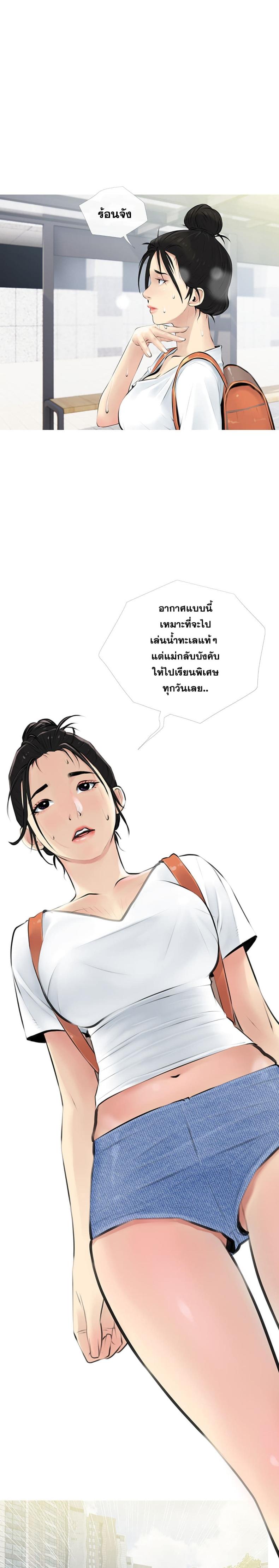page-15