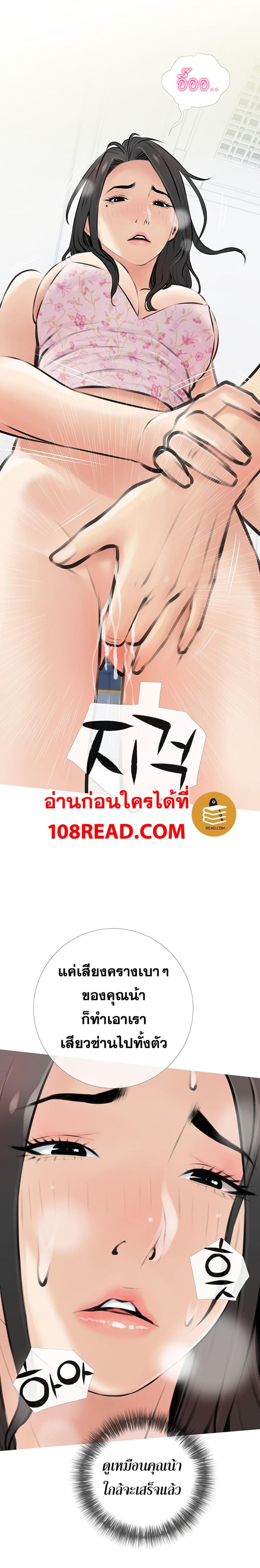 page-22