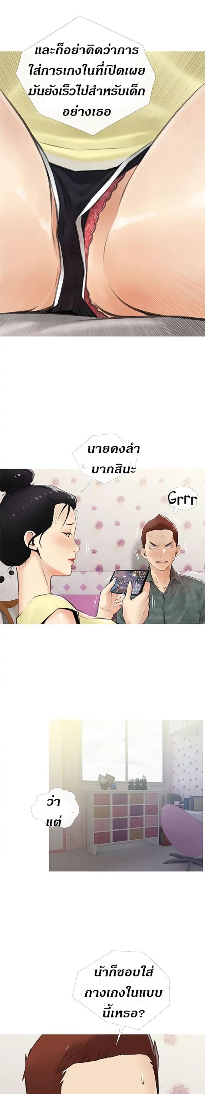 page-12