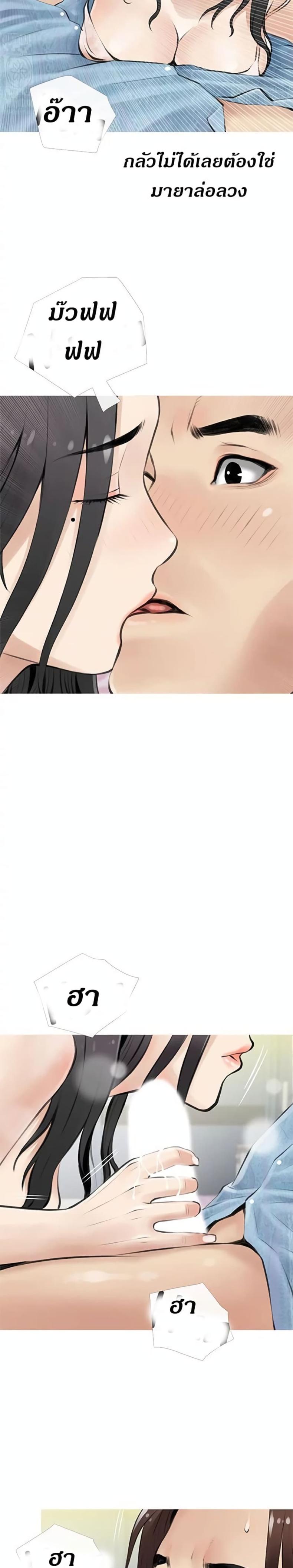 page-21
