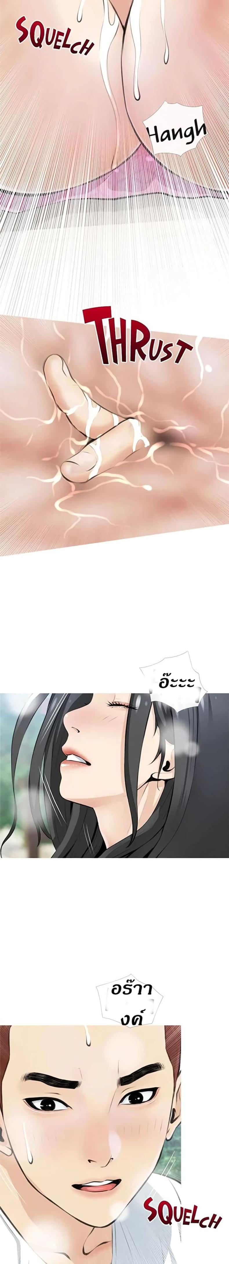 page-18
