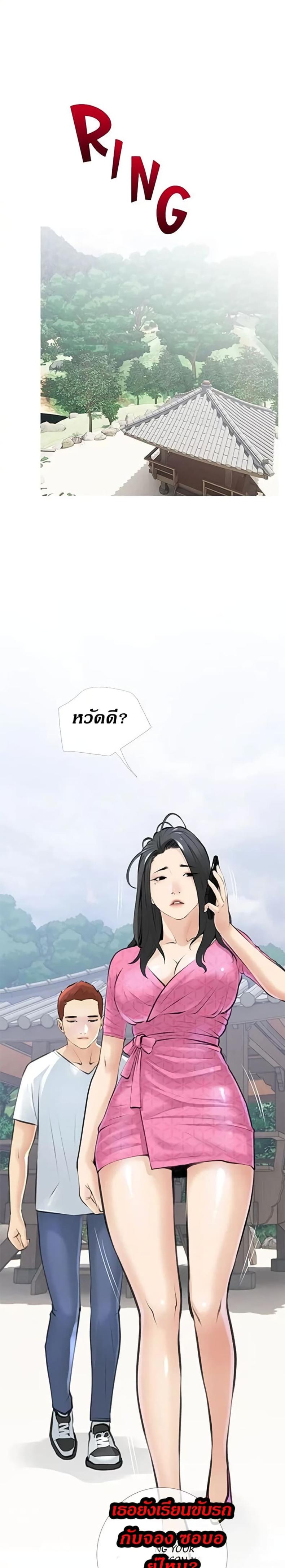 page-22