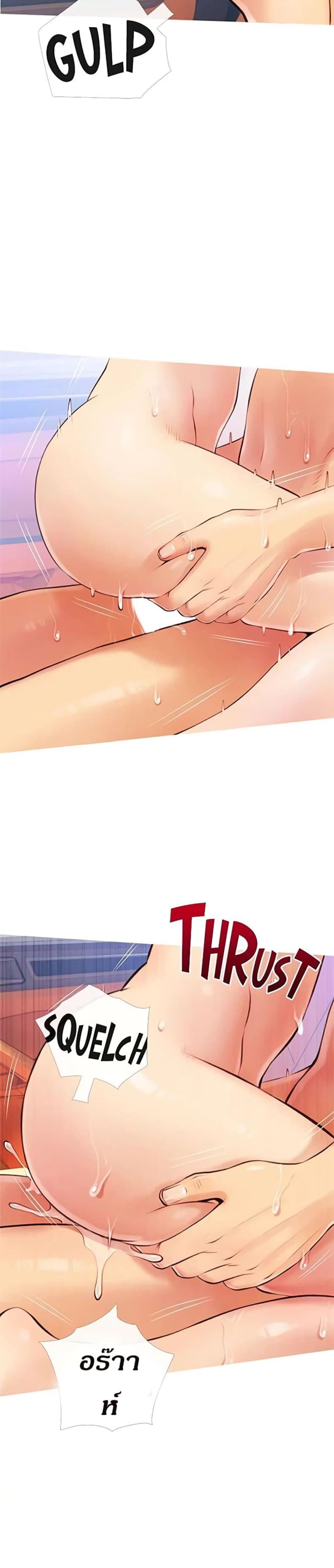 page-13