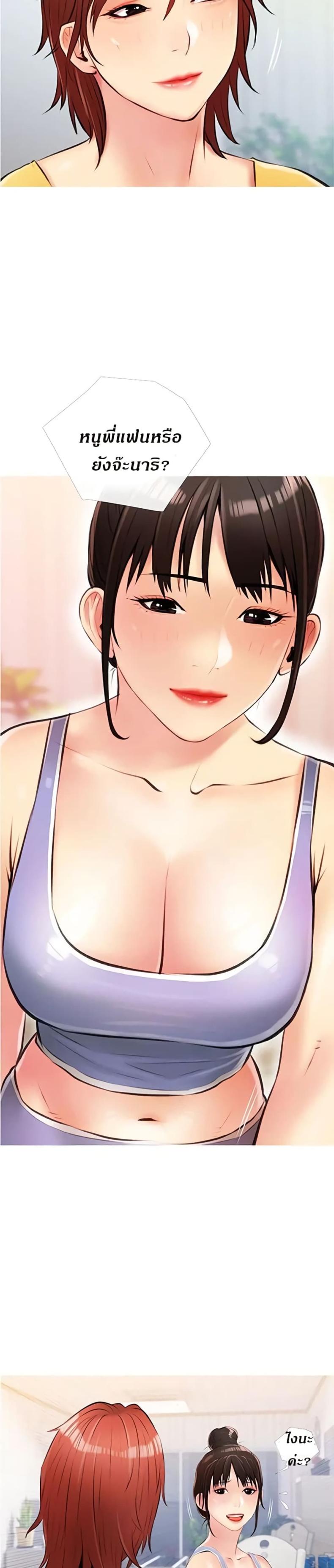 page-18