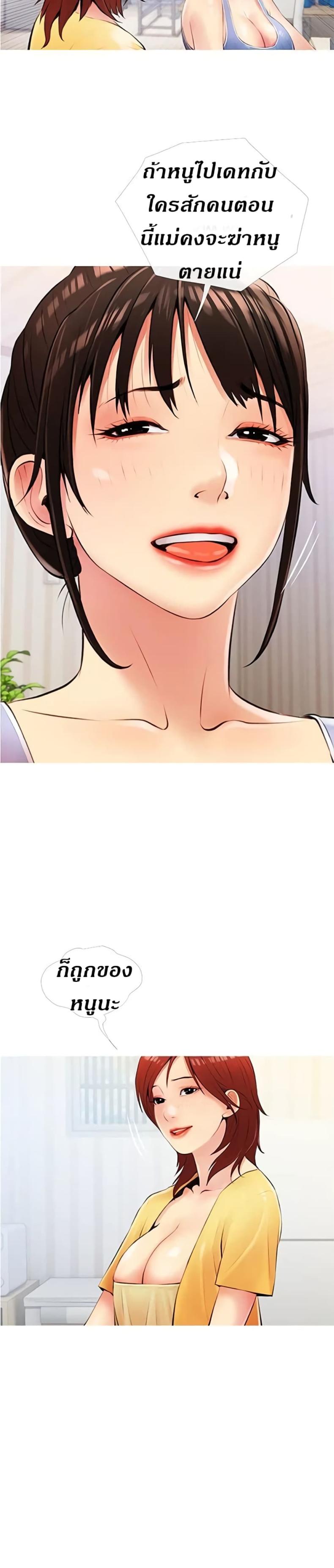 page-19