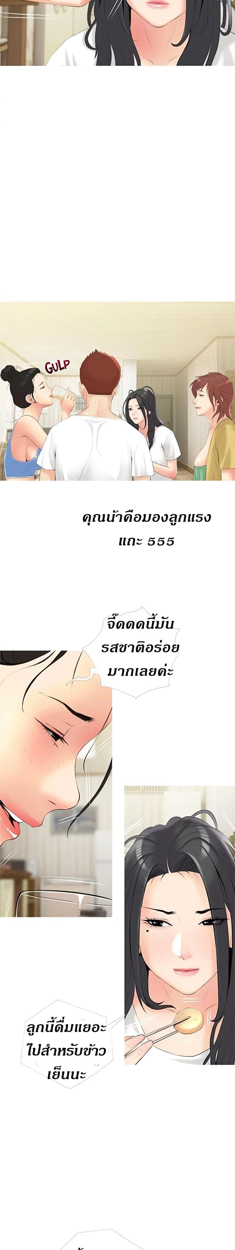 page-15