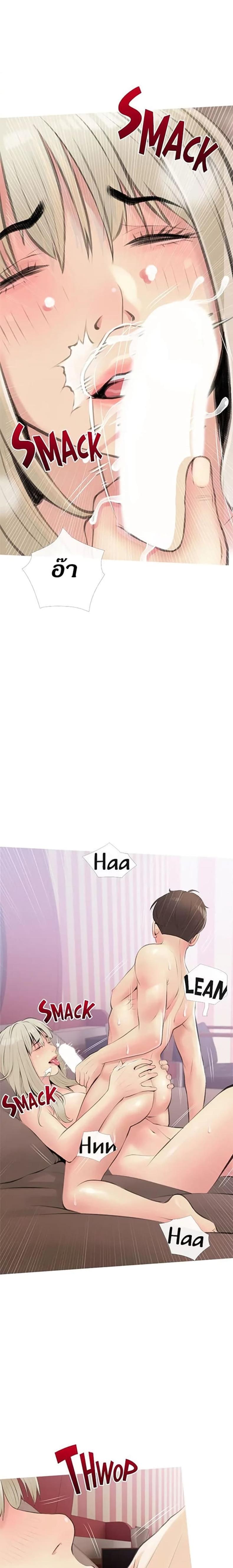 page-13