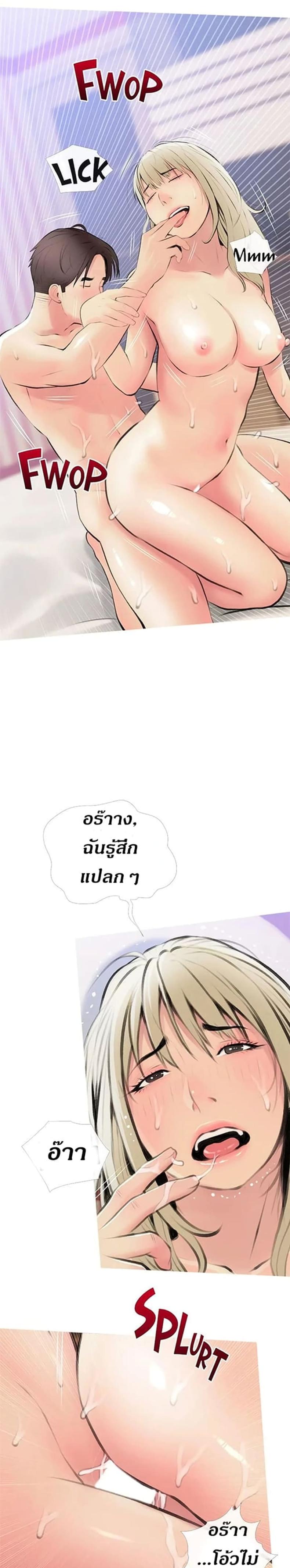 page-18