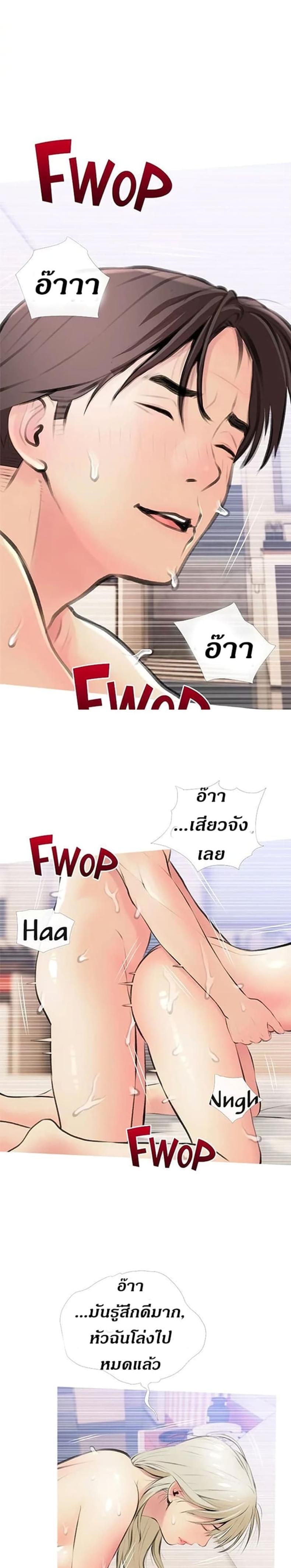 page-16